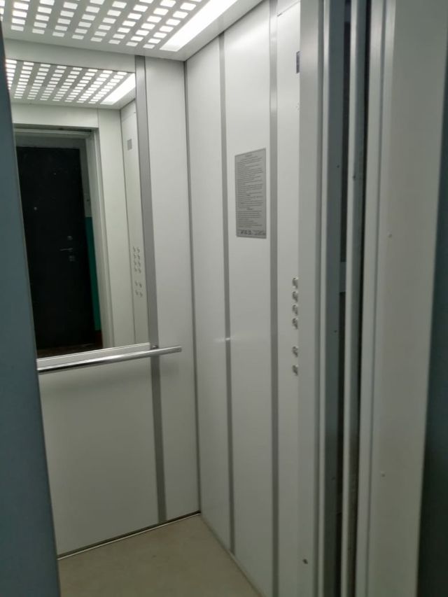 Lift