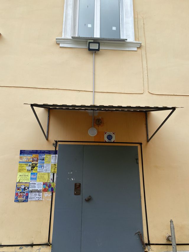 EntranceOutside