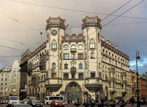 Facade