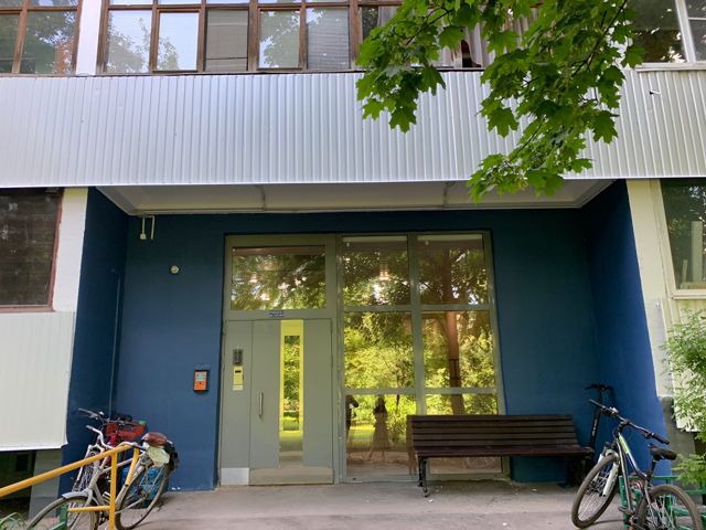 EntranceOutside