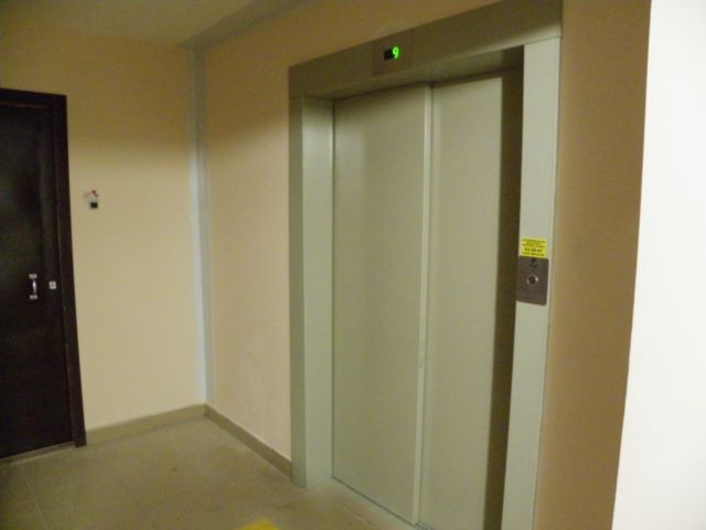 Lift