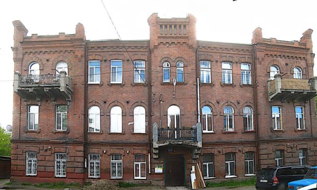 Facade
