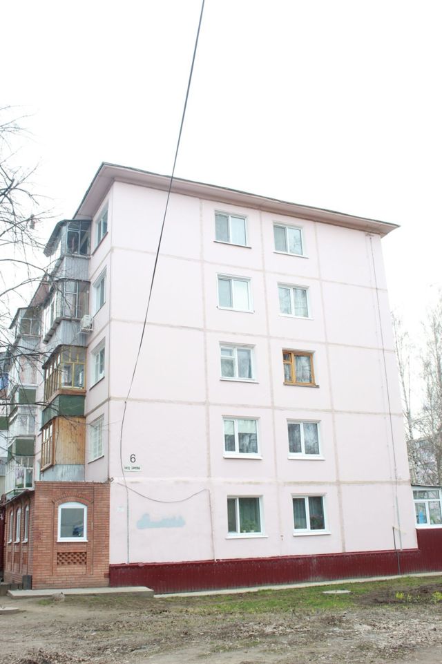 Facade