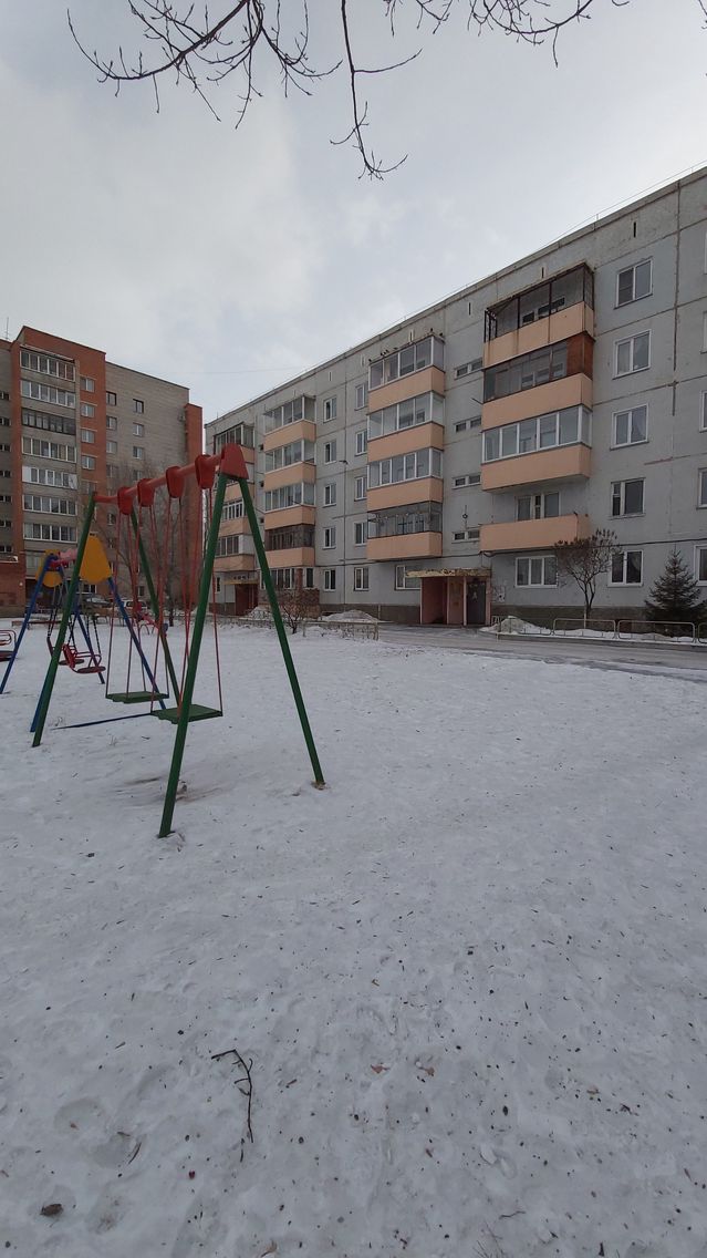 Territory