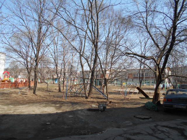 Territory