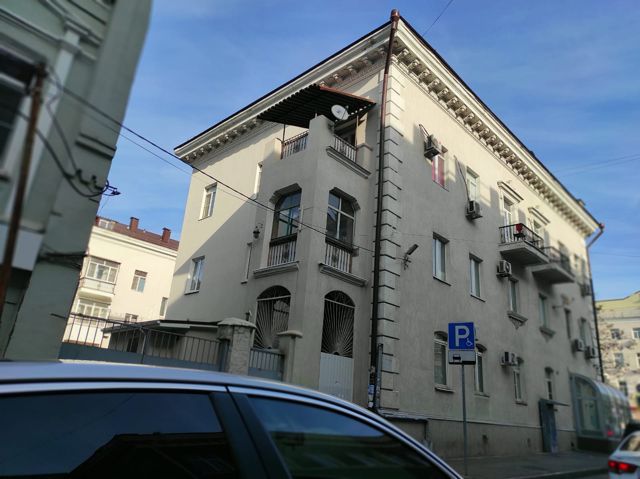 Facade