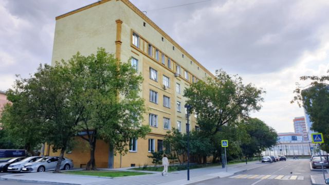 Facade