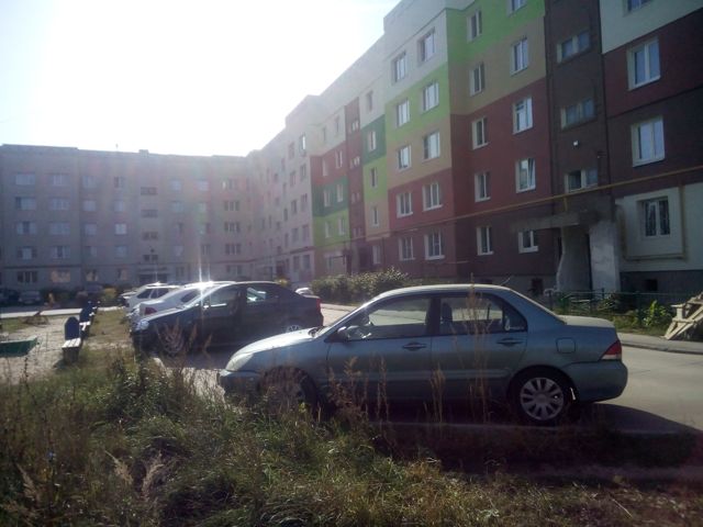 Territory
