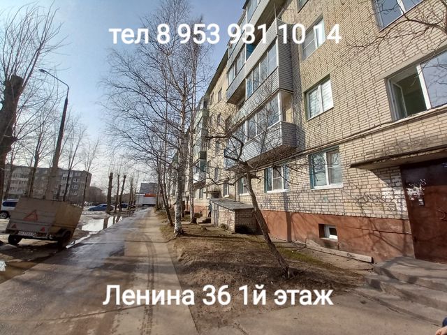 фото дома