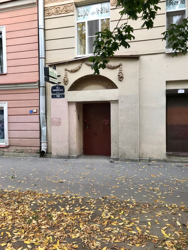 EntranceOutside