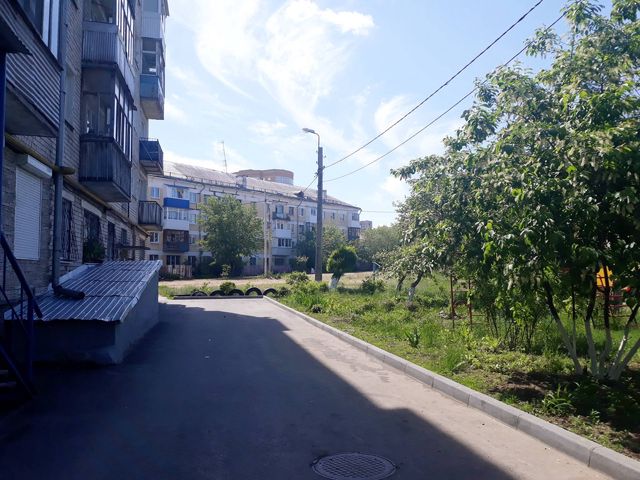 Territory