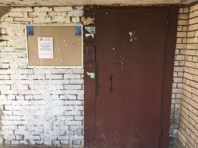 EntranceOutside