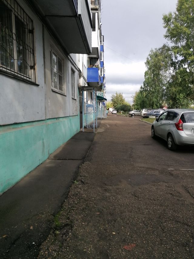 Territory