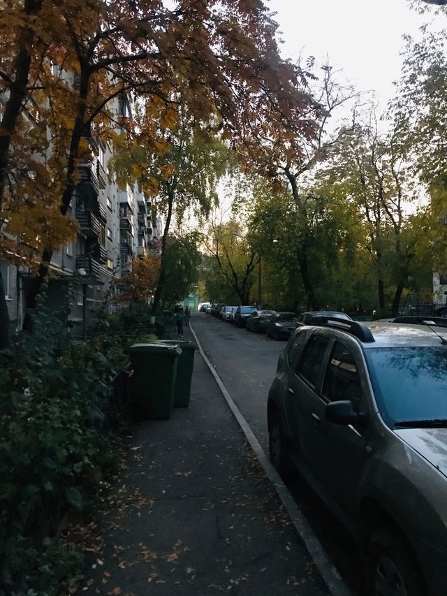 Territory