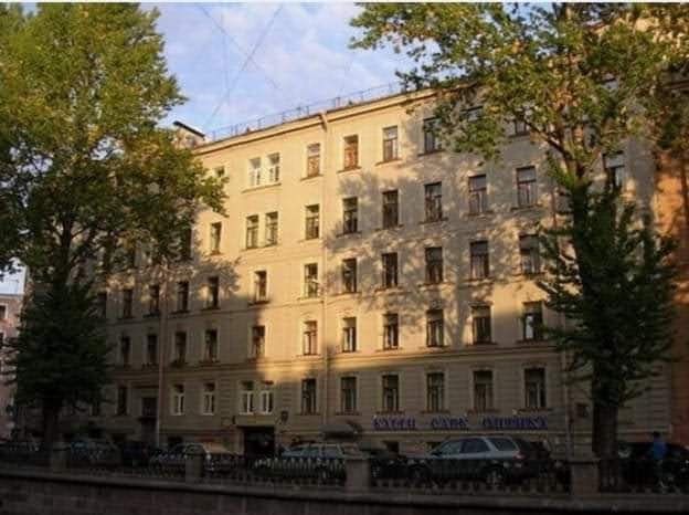 Facade