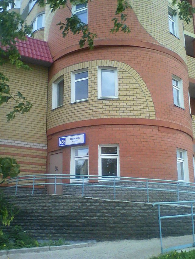 фото дома