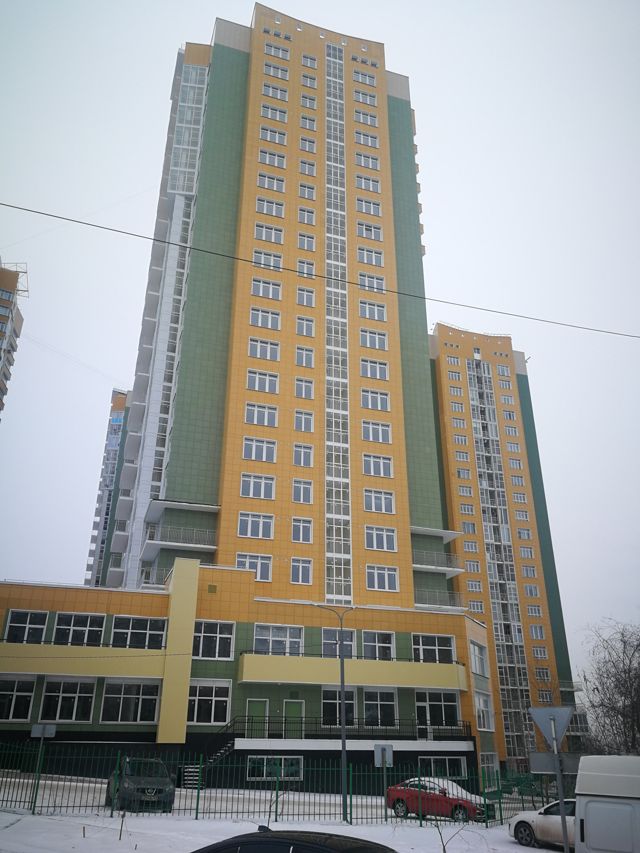 Facade