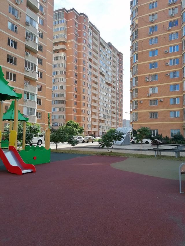 Territory