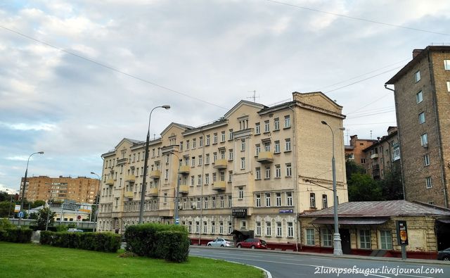 Facade