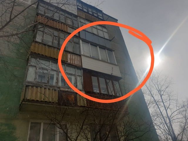Панорама дома
