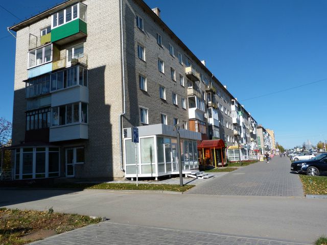 Facade