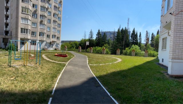 Territory