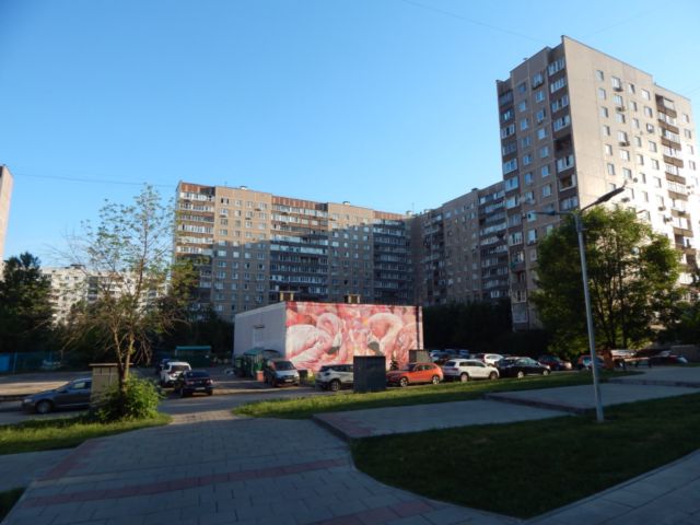 Territory