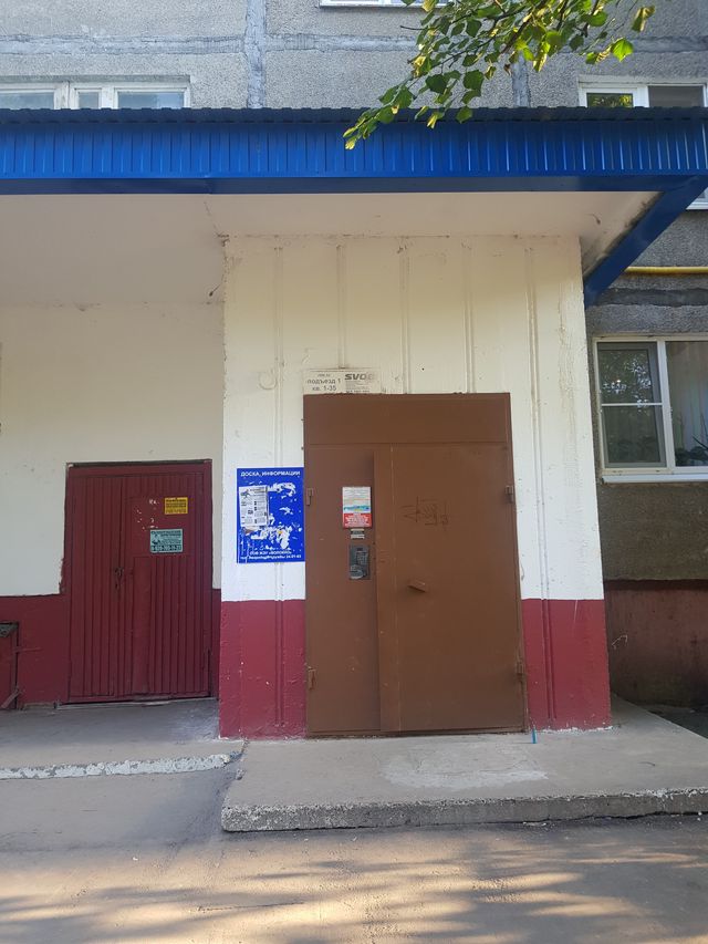 EntranceOutside