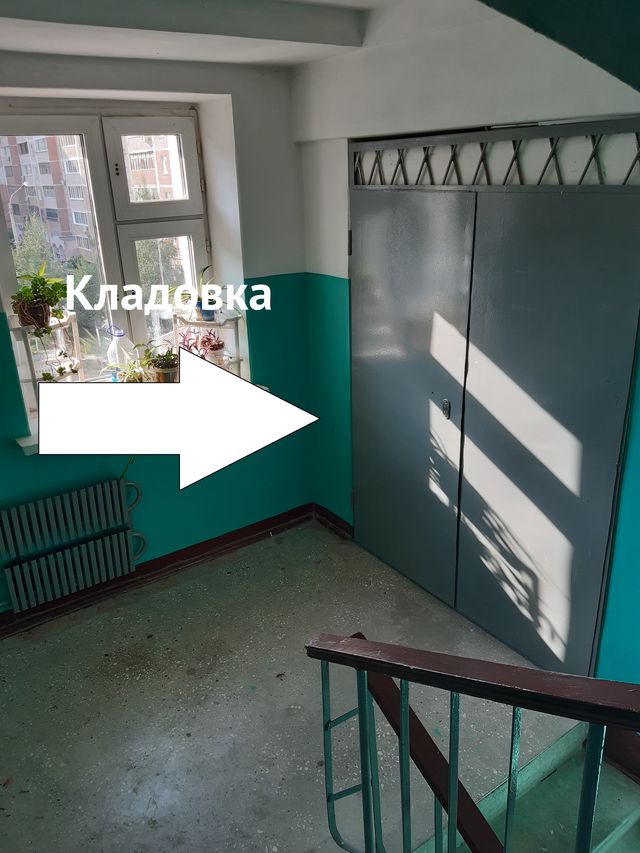 EntranceInside