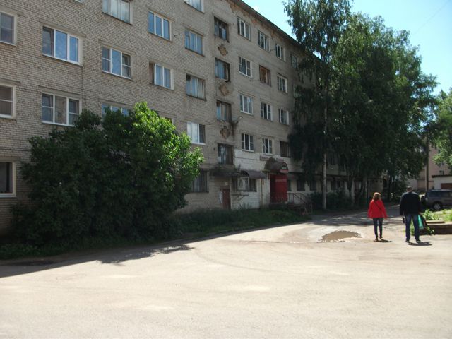 Facade