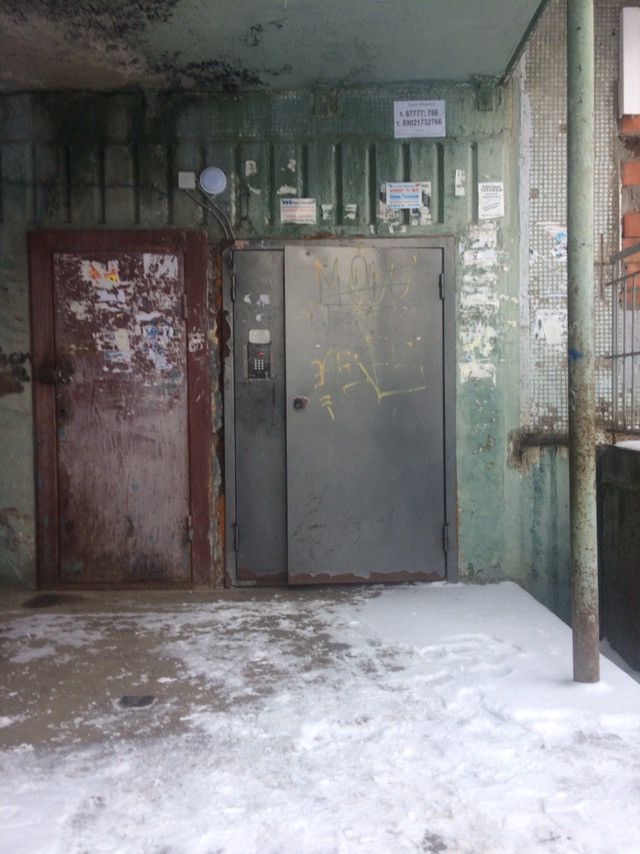 EntranceOutside