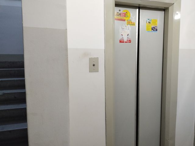 Lift