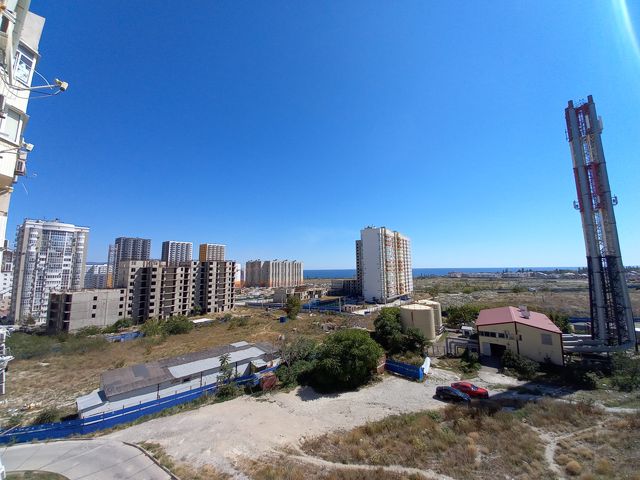 Territory