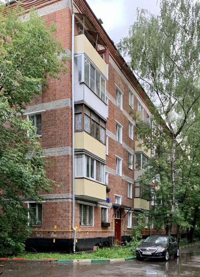 Facade
