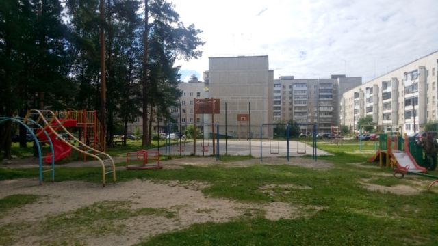 Territory