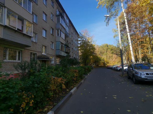 Territory