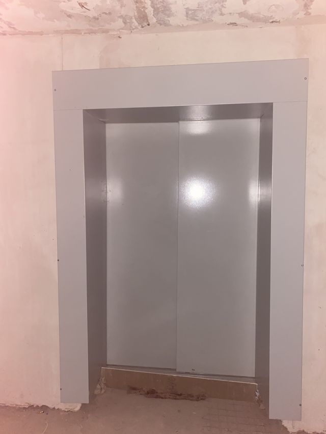 Lift