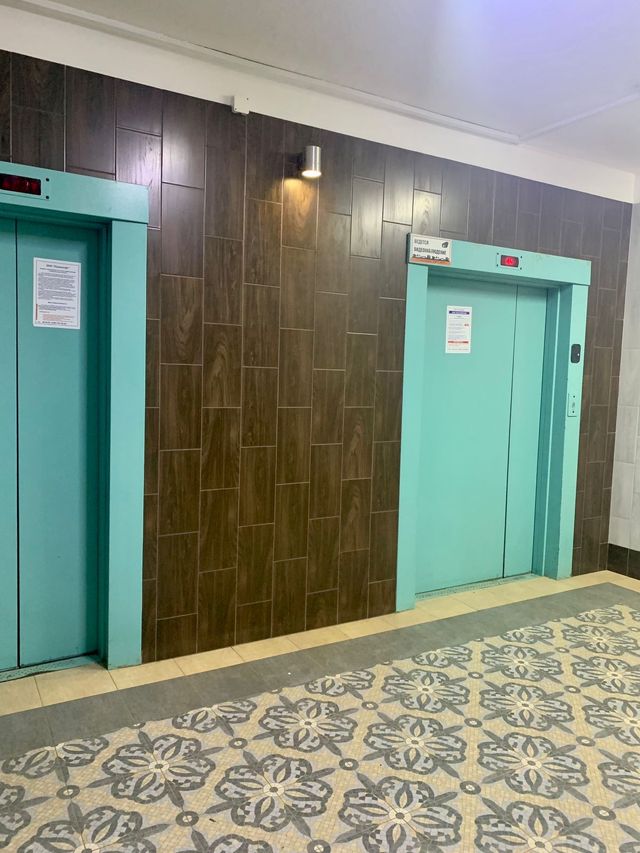 Lift