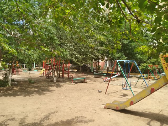 Territory