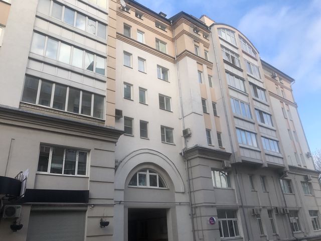Facade