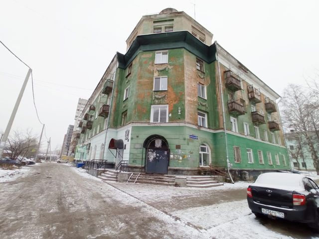 Facade