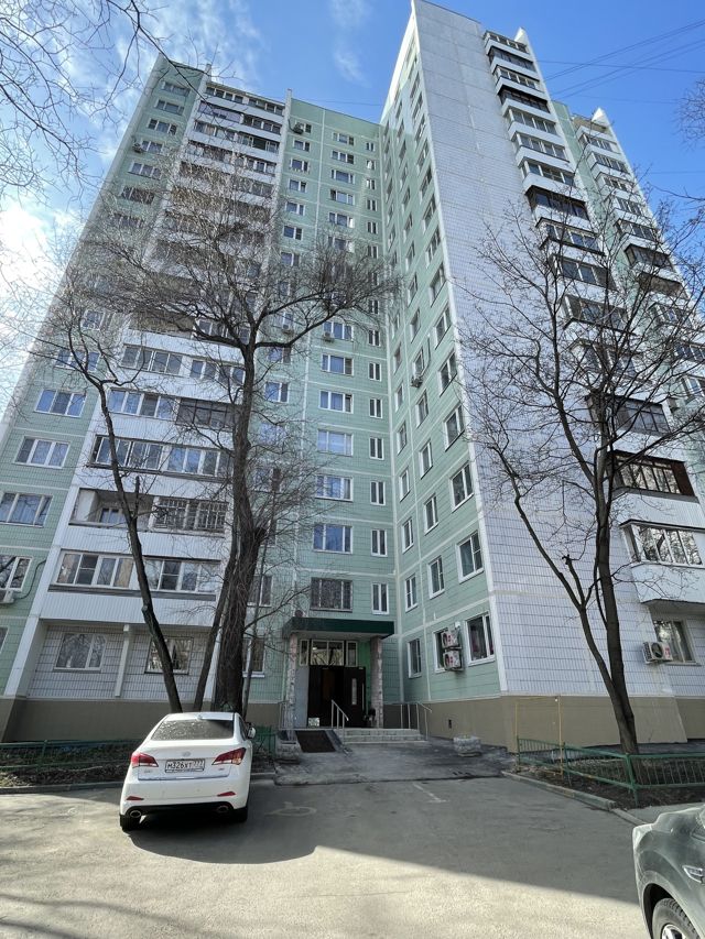 Facade