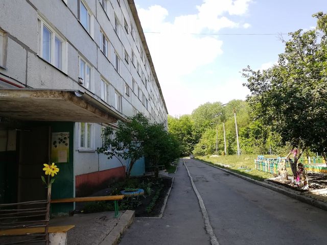 Territory