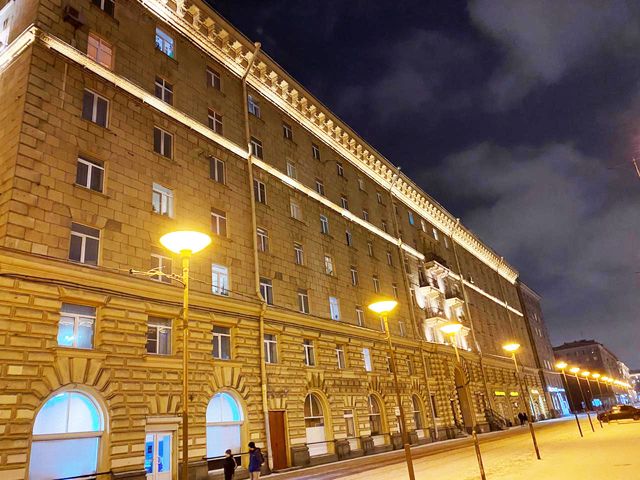 Facade