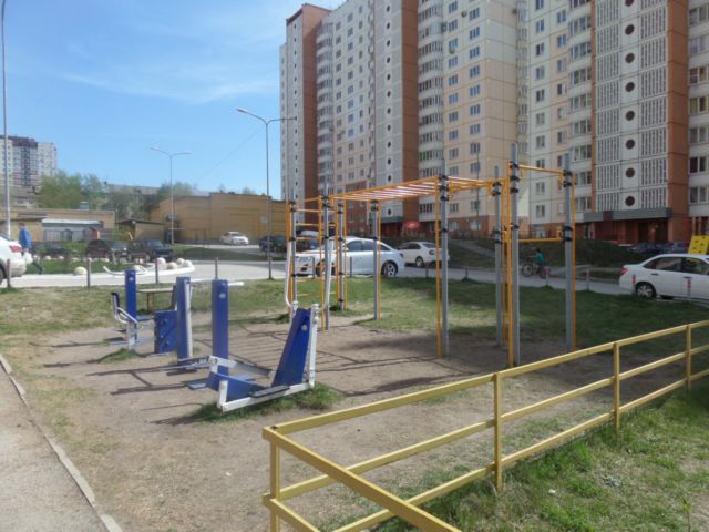 Territory