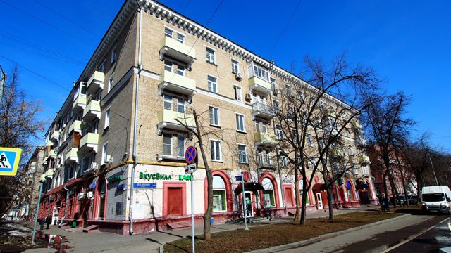 Facade