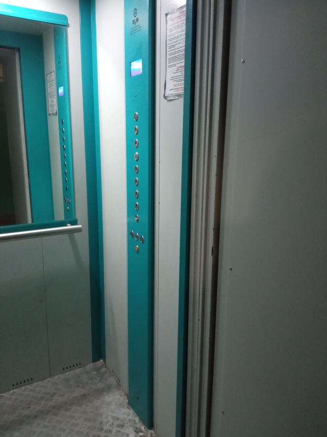 Lift