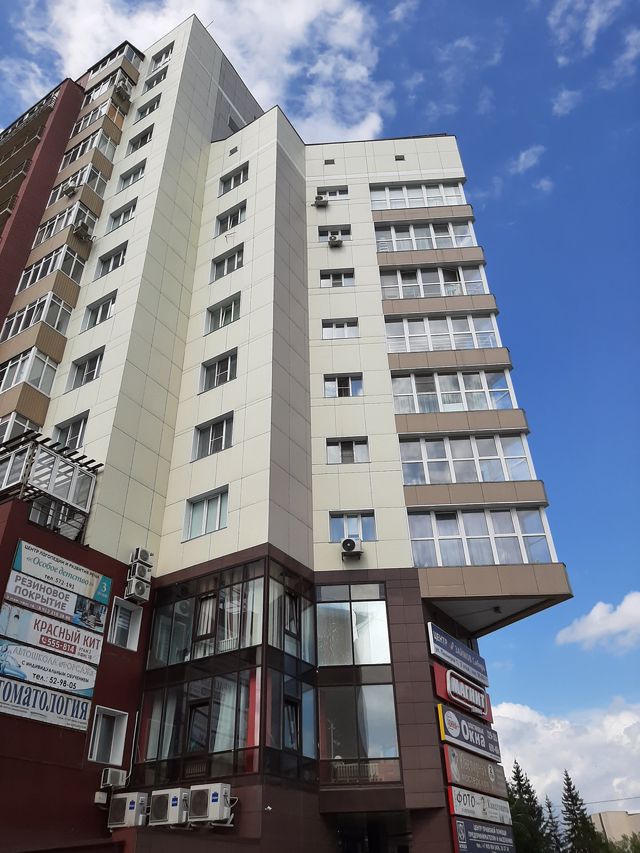 Facade
