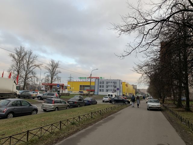 Territory