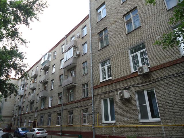 Facade